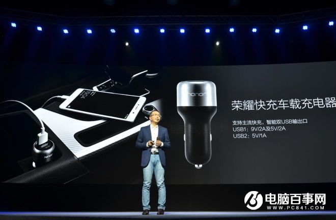 榮耀6X怎么樣 榮耀暢玩6X發布會圖文回顧