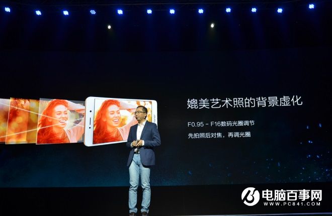 榮耀6X怎么樣 榮耀暢玩6X發布會圖文回顧