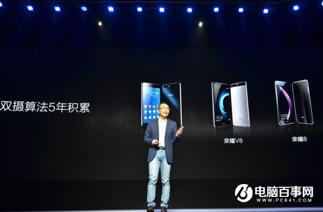 榮耀6X怎么樣 榮耀暢玩6X發布會圖文回顧