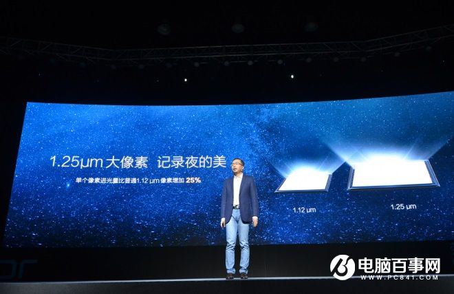 榮耀6X怎么樣 榮耀暢玩6X發布會圖文回顧