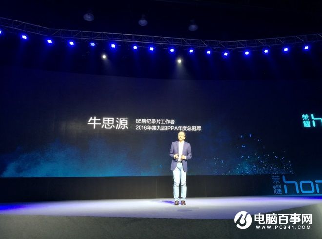 榮耀6X怎么樣 榮耀暢玩6X發布會圖文回顧