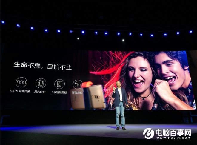 榮耀6X怎么樣 榮耀暢玩6X發布會圖文回顧