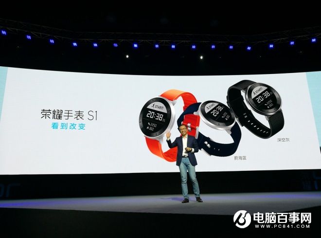 榮耀6X怎么樣 榮耀暢玩6X發布會圖文回顧