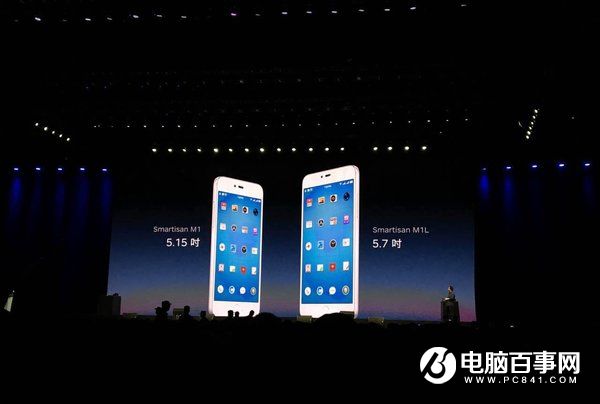 羅永浩發(fā)布錘子M1/M1L新機(jī) 售價(jià)2799元起