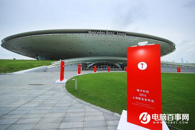 錘子T3怎么樣 錘子科技2016上海新品發布會圖文回顧