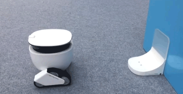 這款機器人不僅能賣萌 端茶送水逗寵物全精通