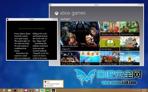 Windows 8.1的“開始”應該怎么改