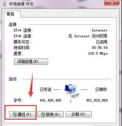 默認網(wǎng)關(guān),默認網(wǎng)關(guān)是多少