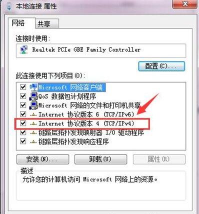 默認網(wǎng)關(guān),默認網(wǎng)關(guān)是多少