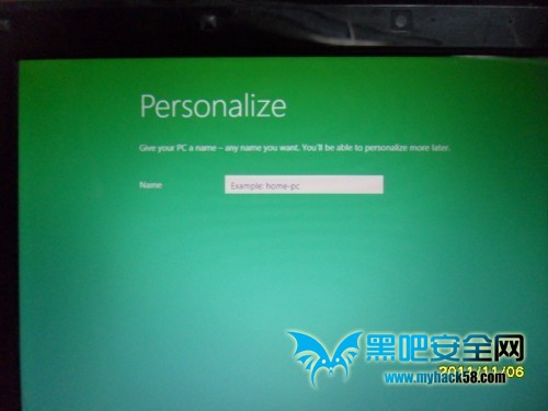 U盤裝Win8系統的詳細流程 