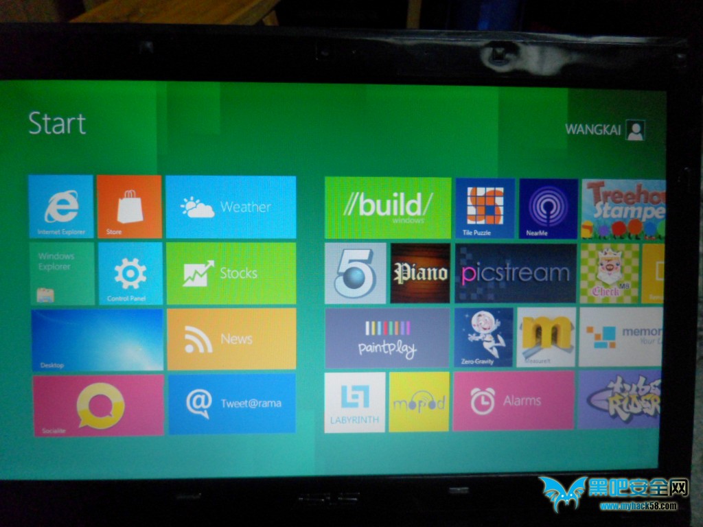U盤裝Win8系統的詳細流程 