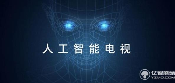 小米電視3s 60英寸上市 小米電視3s 60英寸上市