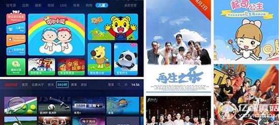 微鯨W65L和樂(lè)視超級(jí)電視 X65哪個(gè)好？