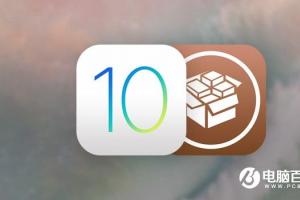 永別了iOS 9！蘋果關閉iOS 9.3.5/10.0.1刷機驗證