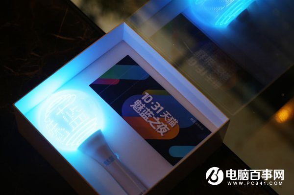 煤油狂歡!魅族將于10月31日舉辦魅藍新品演唱會