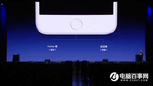 魅族:OPPO/小米/錘子/一加侵犯mBack專利