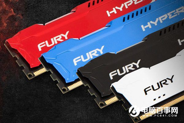 電腦內存多大最好?談談電腦到底需要多大內存