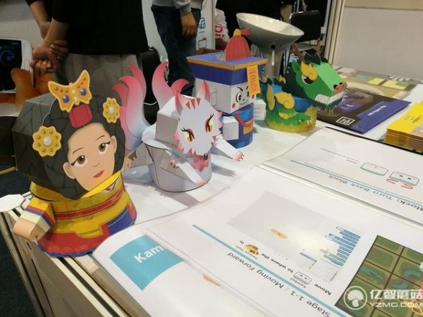 創客產品竟用紙板做了個特牛的機器人!腦洞大開