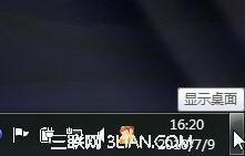 設(shè)置windows 7的Aero Peek的桌面預(yù)覽功能