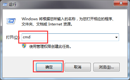 win10系統開機藍屏錯誤代碼0x00000001e怎么辦