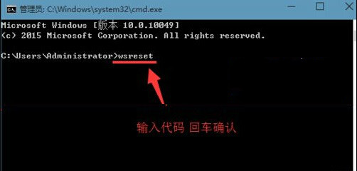 win10系統開機藍屏錯誤代碼0x00000001e怎么辦