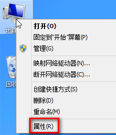 <a href=/tags/25-0.html target=_blank class=infotextkey>win8</a>虛擬<a href=/tags/2778-0.html target=_blank class=infotextkey>內存</a>怎么設置最好? 三聯