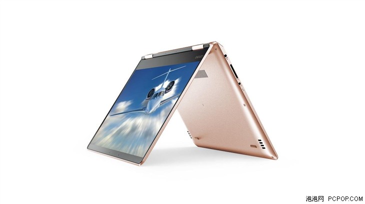 快意升級(jí)：新一代YOGA 710 14開(kāi)啟預(yù)約