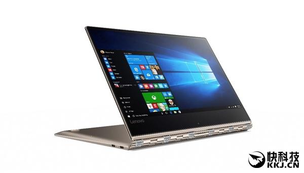 聯想YOGA 5 Pro開售:全球首款超窄邊框