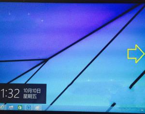 Win10系統(tǒng)鼠標打不開屏幕右邊框怎么辦