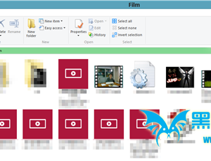 Windows8打開文件夾就假死原因