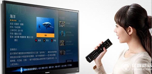 定位用戶群 2016年五款特色電視盒子新品推薦 定位用戶群 2016年五款特色電視盒子新品推薦