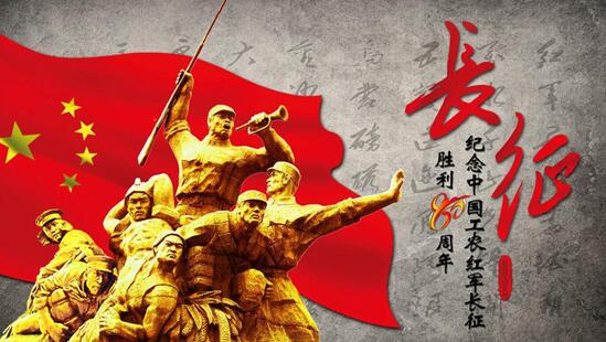 中業興融在合規長征路上奮勇前進