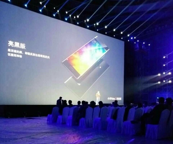 4000元可能都不夠 小米Note2終極曝光