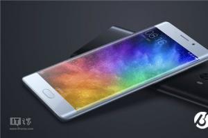 小米Note2正式發布：2799元起