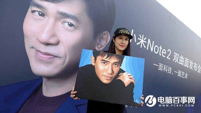 小米Note2怎么樣 小米Note2發布會圖文回顧