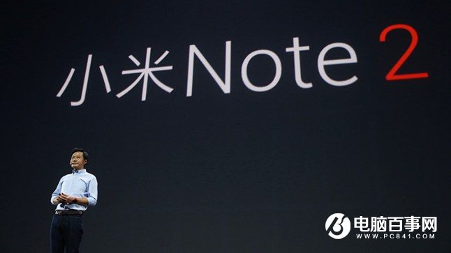 小米Note2怎么樣 小米Note2發布會圖文回顧