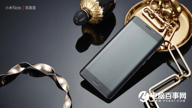 小米Note2怎么樣 小米Note2發(fā)布會(huì)圖文回顧