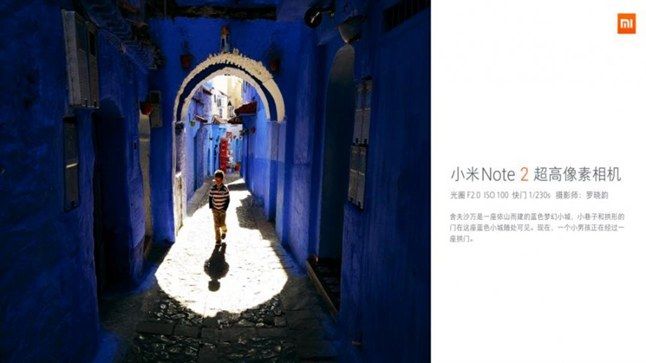 小米Note2怎么樣 小米Note2發布會圖文回顧