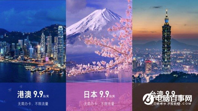 小米Note2怎么樣 小米Note2發(fā)布會(huì)圖文回顧