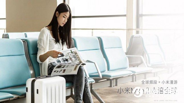 小米Note2怎么樣 小米Note2發(fā)布會(huì)圖文回顧