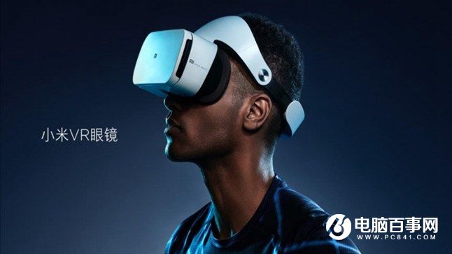 小米Note2怎么樣 小米Note2發布會圖文回顧