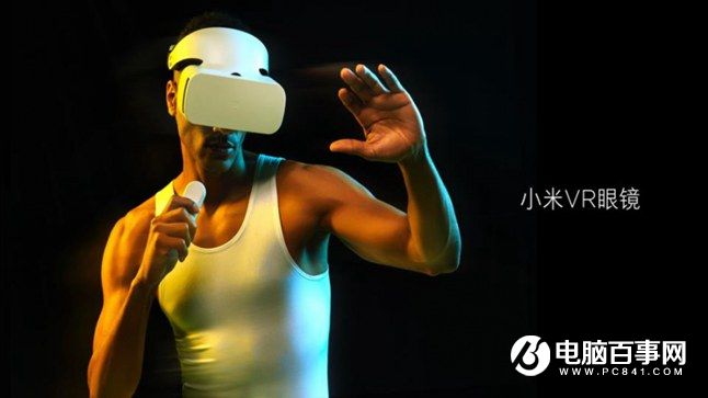 小米Note2怎么樣 小米Note2發布會圖文回顧