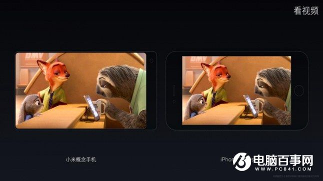 小米Note2怎么樣 小米Note2發布會圖文回顧