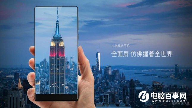 小米Note2怎么樣 小米Note2發布會圖文回顧