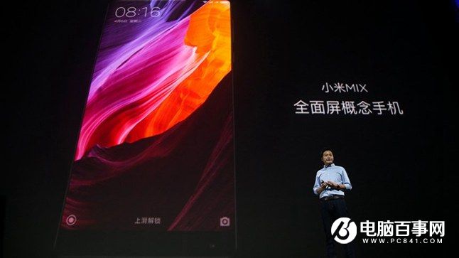 小米Note2怎么樣 小米Note2發布會圖文回顧