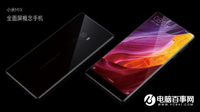 小米Note2怎么樣 小米Note2發布會圖文回顧