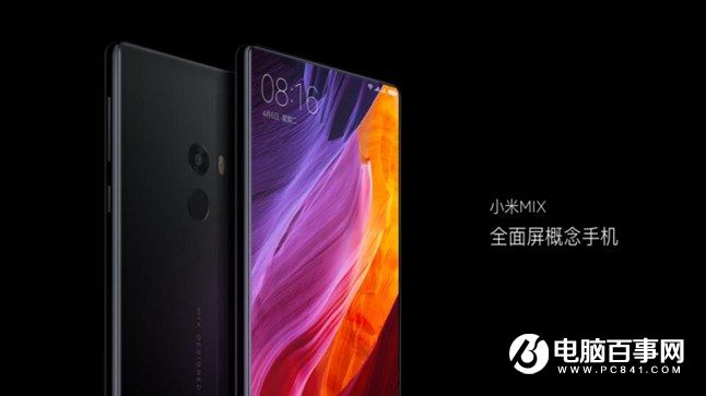 小米Note2怎么樣 小米Note2發布會圖文回顧