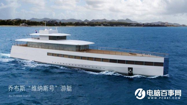 小米Note2怎么樣 小米Note2發布會圖文回顧