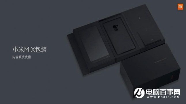 小米Note2怎么樣 小米Note2發布會圖文回顧