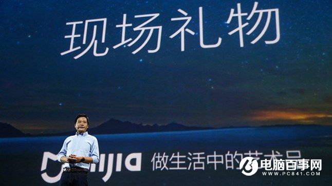 小米Note2怎么樣 小米Note2發布會圖文回顧